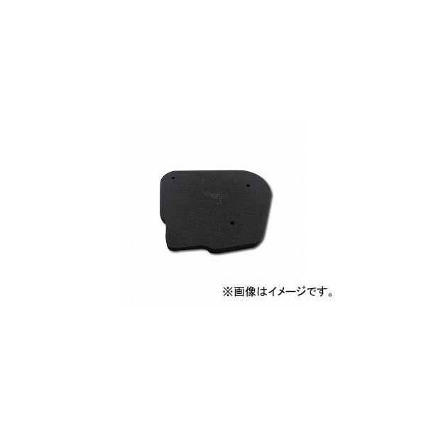 2�� �A���o �G�A�t�B���^�[ �i�ԁF401-0014 JAN�F4560312927625 ���}�n �O�����h�A�N�V�X�EBWS100�ERX100�EAEROX100