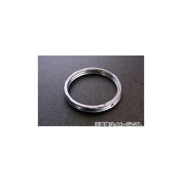 2�� �A���o �G�L�]�[�X�g�}�t���[�K�X�P�b�g �i�ԁFEGM-54-1 �����F1�� �X�Y�L RG80E�EGN80E�ERA125�ERG125/200/400�E�E���t125/200�ETS125R��