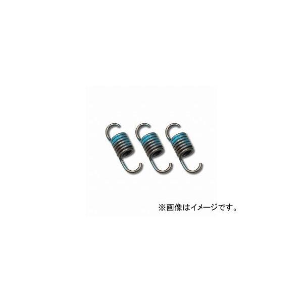 2�� �O�����h�}�� ��C�p�N���b�`�X�v�����O �i�ԁFCY-10004 �����F3�� JAN�F4580336250769 ���}�n �M�A 2ST 4KN D/J/P/H/L/R/F/G/M/SE/K/T/BA50/N/NH