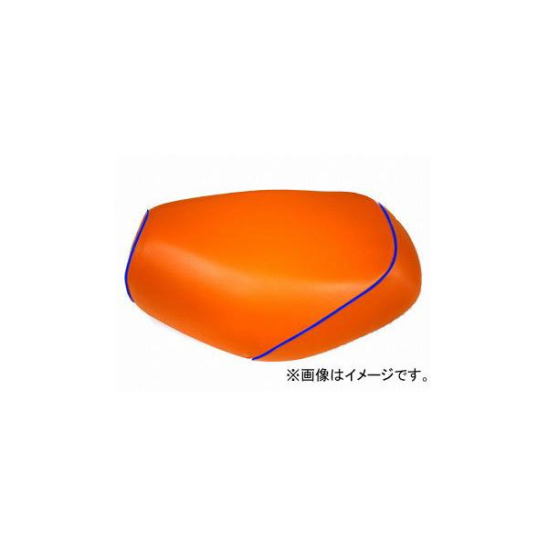 2�� �O�����h�}�� ���Y�V�[�g�J�o�[ �I�����W/�p�C�s���O�i���ցj �i�ԁFGH214HC140P50 JAN�F4562492980964 �z���_ PCX125�iJF56�j