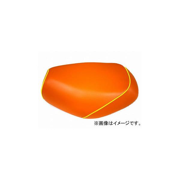 2�� �O�����h�}�� ���Y�V�[�g�J�o�[ �I�����W/���F�p�C�s���O�i���ցj �i�ԁFGH41YC140P100 JAN�F4562493020478 ���}�n �A�N�V�X90�iAXIS�j 3VR