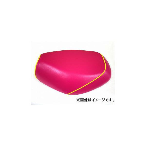 2�� �O�����h�}�� ���Y�V�[�g�J�o�[ �s���N/���F�p�C�s���O�i�킹�j �i�ԁFGR200HC320P100 JAN�F4562493011063 �z���_ �g�D�f�C�iAF67�jFI