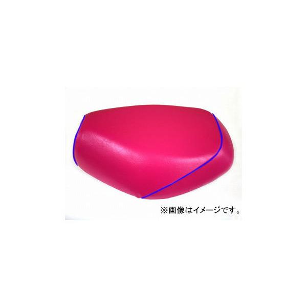 2�� �O�����h�}�� ���Y�V�[�g�J�o�[ �s���N/�p�C�s���O�i�킹�j �i�ԁFGR41YC320P50 JAN�F4562493021062 ���}�n �A�N�V�X90�iAXIS�j 3VR