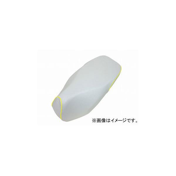 2�� �O�����h�}�� ���Y�V�[�g�J�o�[ �z���C�g/���p�C�s���O�i�킹�j �i�ԁFGR5560HC20P100 JAN�F4562493042838 �z���_ �_���N�iAF74�j