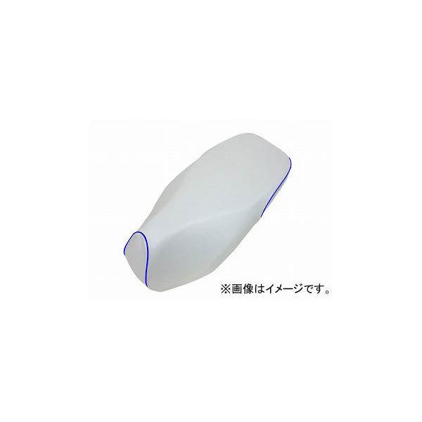 2�� �O�����h�}�� ���Y�V�[�g�J�o�[ �z���C�g/�p�C�s���O�i�킹�j �i�ԁFGR5560HC20P50 JAN�F4562493042456 �z���_ �_���N�iAF74�j