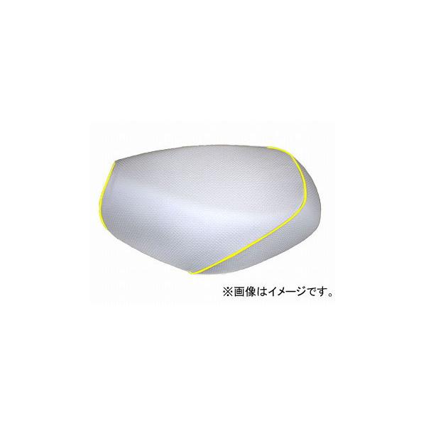 2�� �O�����h�}�� ���Y�V�[�g�J�o�[ �G���{�X�z���C�g/���F�p�C�s���O�i�킹�j �i�ԁFGR70HC280P100 JAN�F4562493034536 �z���_ ���[�h100�iJF06�j