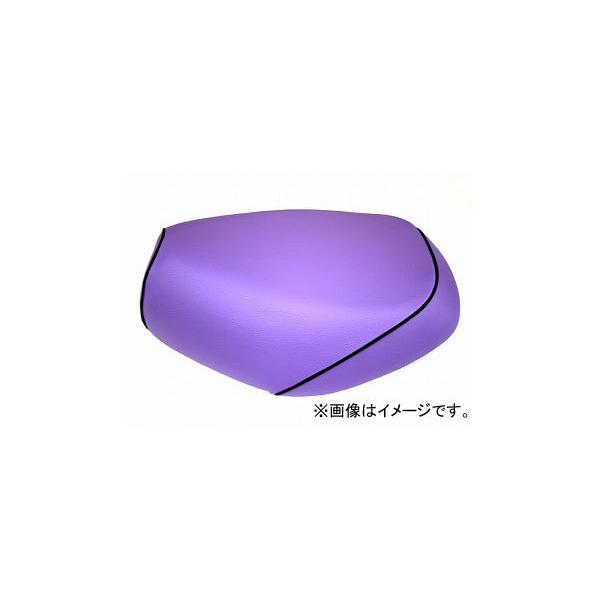 2�� �O�����h�}�� ���Y�V�[�g�J�o�[ �p�[�v��/���p�C�s���O�i�킹�j �i�ԁFGR70HC310P10 JAN�F4562493034598 �z���_ ���[�h100�iJF06�j