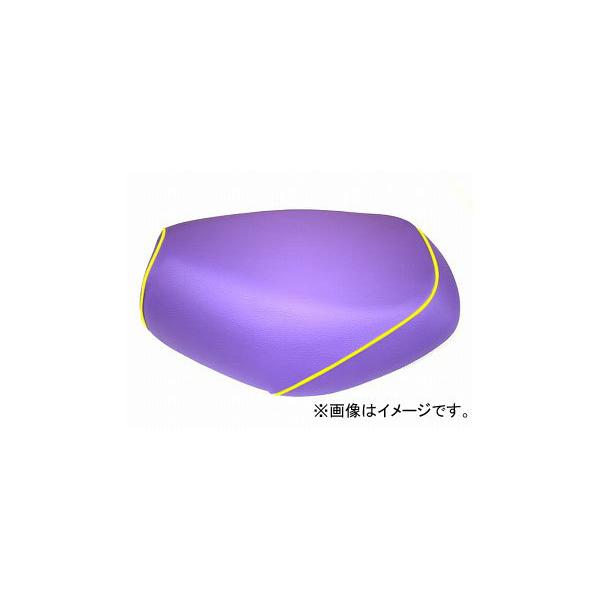 2�� �O�����h�}�� ���Y�V�[�g�J�o�[ �p�[�v��/���F�p�C�s���O�i�킹�j �i�ԁFGR70HC310P100 JAN�F4562493034635 �z���_ ���[�h100�iJF06�j