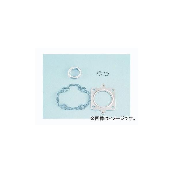 2�� �L�^�R 50cc�p�b�L��SET 960-2055051 JAN�F4990852100989 �X�Y�L �X�g���[�g�}�W�b�N/II(TR50S/SD) CA1LB