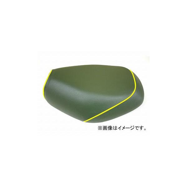 2�� �O�����h�}�� ���Y�V�[�g�J�o�[ �_�[�N�O���[��/���F�p�C�s���O (����) �i�ԁFGH18XC300P100 JAN�F4562492990420 �L���R �X�[�i�[50SS/Z/100ZZ