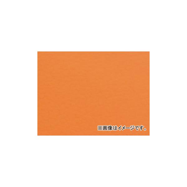 2�� �O�����h�}�� ���Y�V�[�g�J�o�[ �I�����W (����) �i�ԁFGH130HC140 JAN�F4562492994862 �z���_ VTR250 MC33