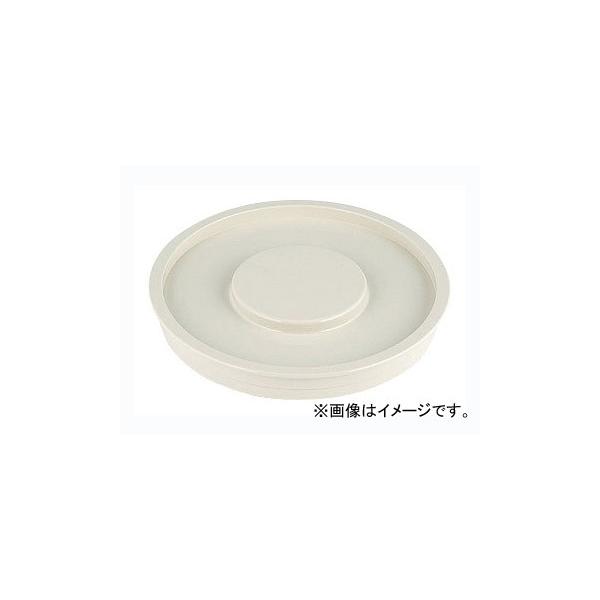 他サイト： カクダイ トラップフタ 品番：426-301 JAN：4972353426317の商品画像