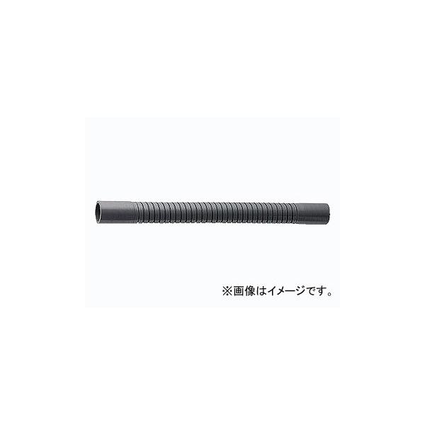 カクダイ 排水フレキパイプ 25 品番：437-311 JAN：4972353437313
