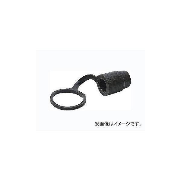 他サイト： カクダイ ガスキャップ（都市ガス用） 品番：5830-9.5 JAN：4972353583003の商品画像
