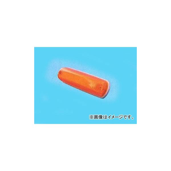ドーワ PAL車高灯 パブコ型 オレンジ 24V P-8195 : オートパーツ ドーワ PAL車高灯 パブコ型 オレンジ 24V P-8195 : オートパーツ