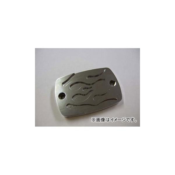 2�� �A���L�����n���Y �}�X�^�[�V�����_�[�L���b�v fire F90003B ���b�L ���}�n �O�����h�}�W�F�X�e�B250 JAN�F4571185811287