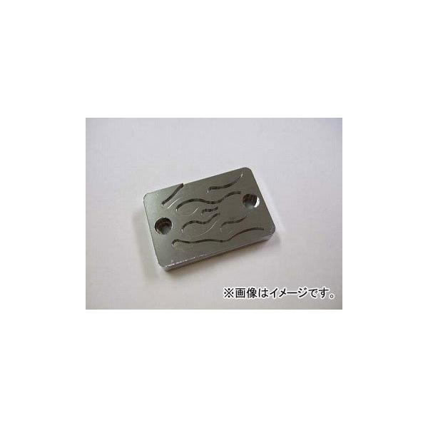 2�� �A���L�����n���Y �}�X�^�[�V�����_�[�L���b�v fire F90003C ���b�L �z���_ �G�C�v50 JAN�F4571185811294