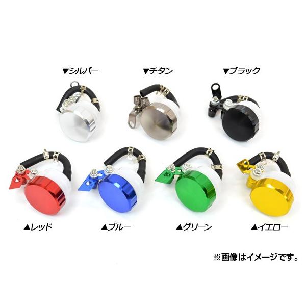 AP }X^[V_[U[o[^N pxXe[t Iׂ7J[ AP-RETANK01 2