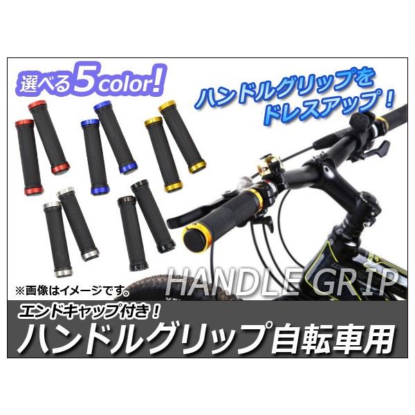 AP nhObv GhLbvt ]ԗp Iׂ5J[ AP-MTBHG001 F1Zbg(E)