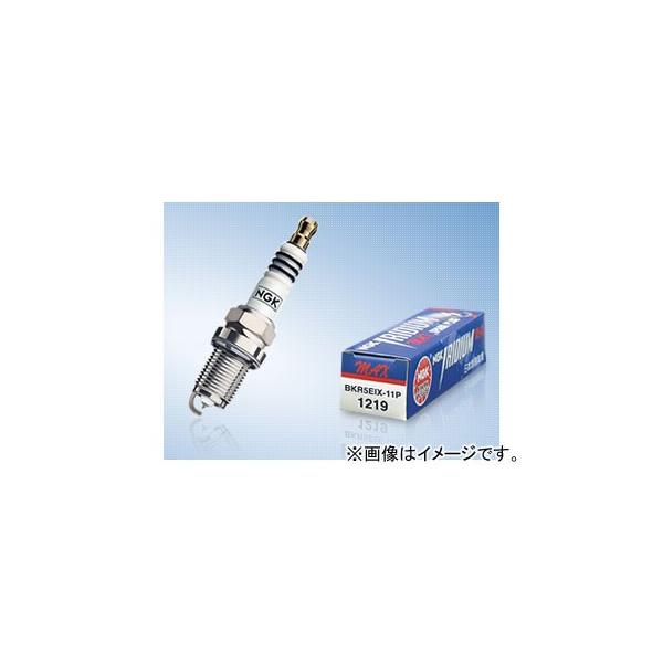 NGK イリジウムMAX スパークプラグ BKR6EIX-P(No.3099) ドンカーブート D8E 150/180/210 AMB 1800cc 2004年