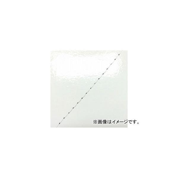 2�� �O�����h�}�� ���Y�V�[�g�J�o�[ �G�i�����z���C�g/�����X�e�b�`�i���ցj GH5571C580S0 JAN�F4573317775382 �z���_ �n���^�[�J�u(CT110) 110cc