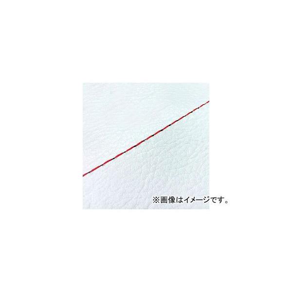 2�� �O�����h�}�� ���Y�V�[�g�J�o�[ ��/�ԃX�e�b�`�i���ցj GH5571C20S20 JAN�F4573317775436 �z���_ �n���^�[�J�u(CT110) 110cc