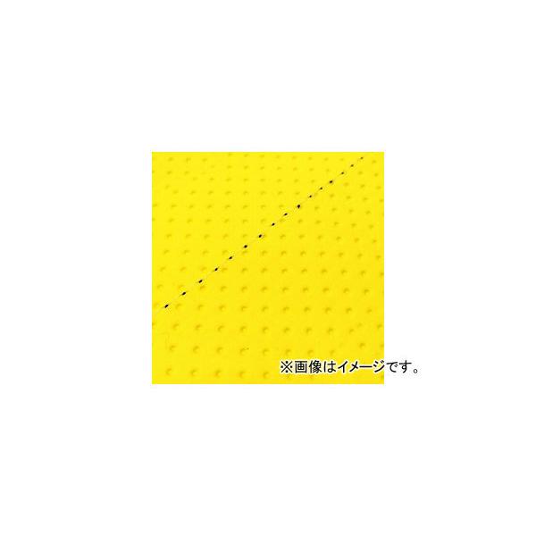 2�� �O�����h�}�� ���Y�V�[�g�J�o�[ �G���{�X�C�G���[/�����X�e�b�`�i���ցj GH5571C250S0 JAN�F4573317775719 �z���_ �n���^�[�J�u(CT110) 110cc