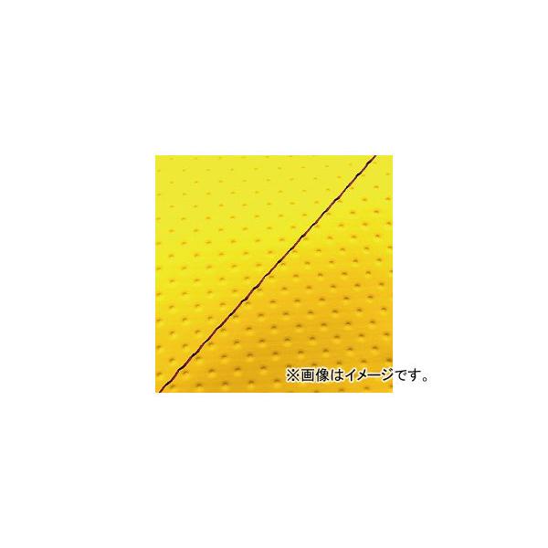 2�� �O�����h�}�� ���Y�V�[�g�J�o�[ �t���G���{�X�C�G���[/�ԃX�e�b�`�i���ցj GH5571C400S20 JAN�F4573317775917 �z���_ �n���^�[�J�u(CT110) 110cc