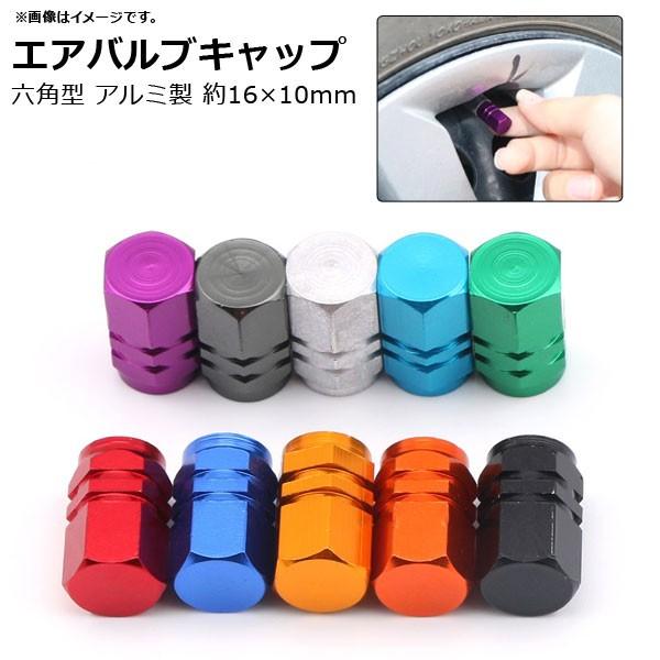 AP GAouLbv Zp^ /oCN/] ėp Iׂ10J[ AP-AVC-B F1Zbg(4)