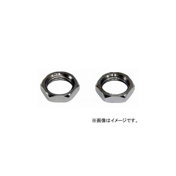 他サイト： ジェットイノウエ シフトノブ/エクステンションレバー用ロックナット クロームメッキ 入数：2個 566312の商品画像