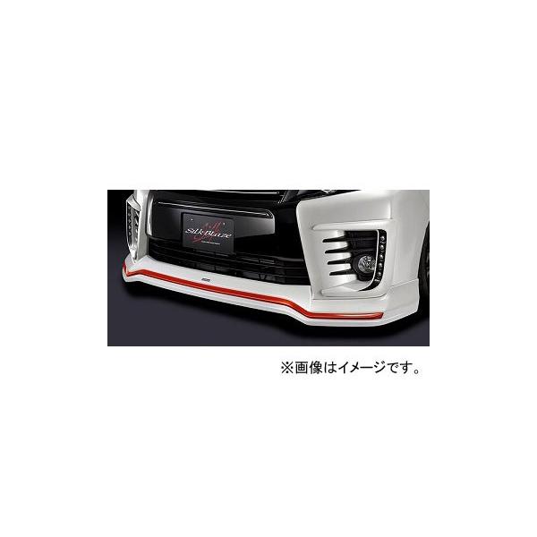 VNuCY tgX|C[ F/bhh蕪 g^ HNV[ ZRR/ZWR8 ZSO[hp Iׂ7hF