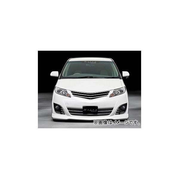 エアロパーツ 車用 アドミレイションの人気商品 通販 価格比較 価格 Com