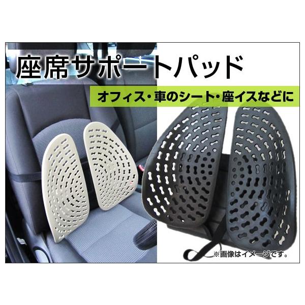 AP obNPApbh ȃT|[gNbV Iׂ2J[ AP-BACKCAREPAD