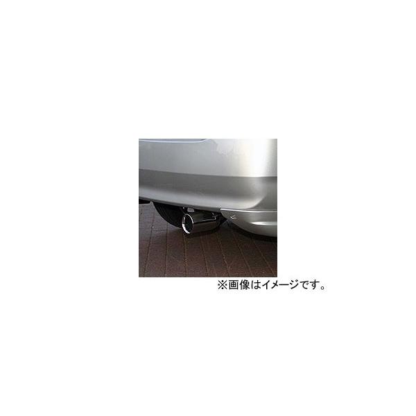 ケンスタイル マフラーカッター トヨタ エスティマハイブリッド 20系 前期
