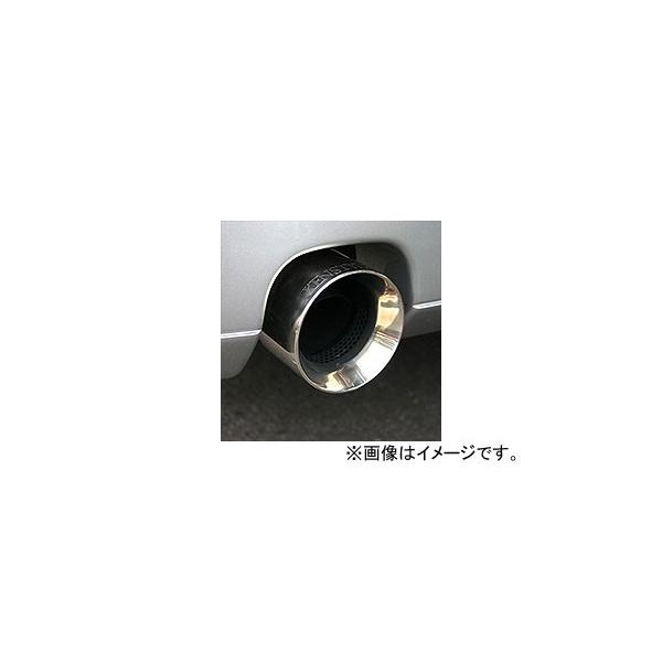 ケンスタイル マフラーカッター マツダ ビアンテ