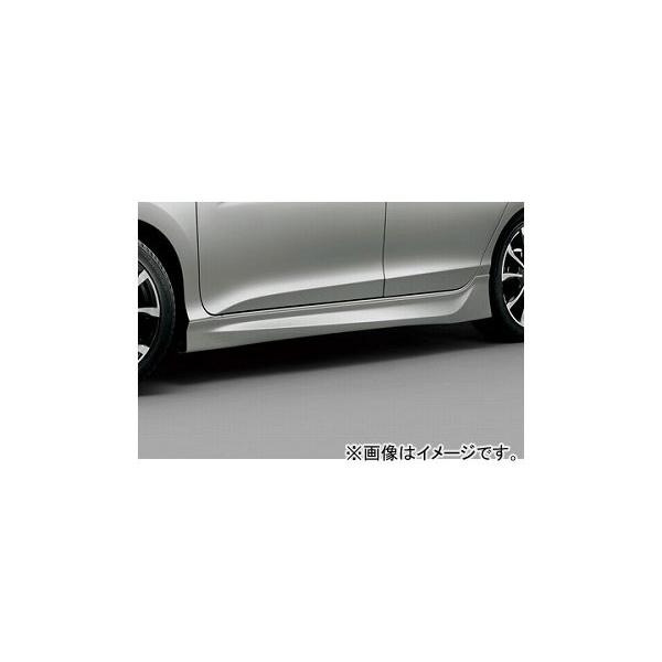 ホンダグレイス エアロパーツ 車の人気商品 通販 価格比較 価格 Com