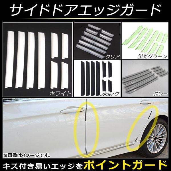 AP TChhAGbWK[h ėp LYtՂGbW|CgK[hI Iׂ5J[ AP-AS003 F1Zbg(8)