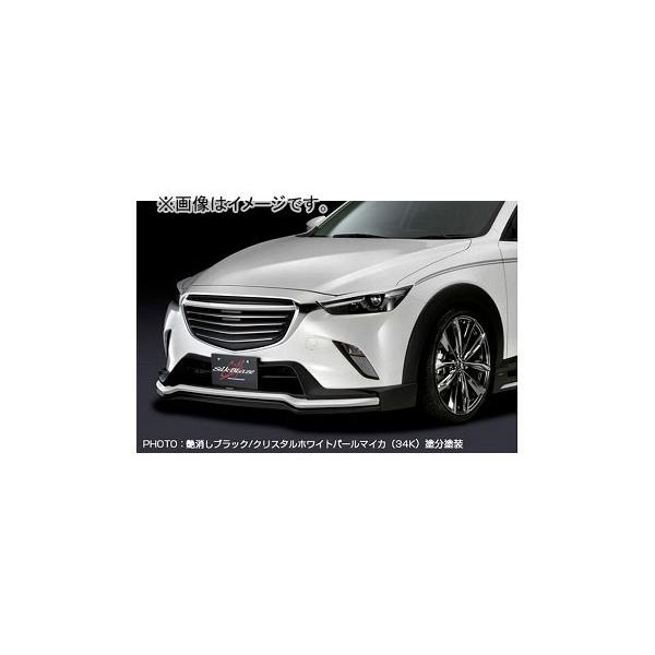 VNuCY tgX|C[ ubN/Fc[g }c_ CX-3 DK5 XD/XD Touring/XD Touring LpbP[W 2015N02` Iׂ8hF