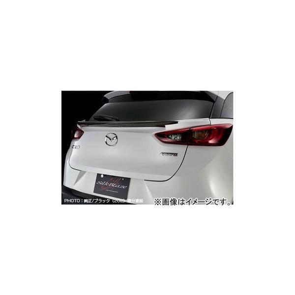 VNuCY AQ[gECO PF }c_ CX-3 DK5 XD/XD Touring/XD Touring LpbP[W 2015N02` Iׂ8hF