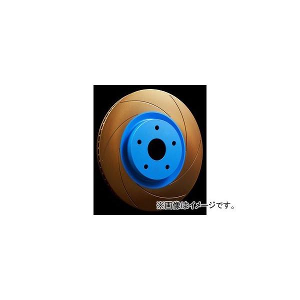 Fullstop フルストップ ブレーキローター スカイライン フロント Nissan Hr34 ニッサン 日産 Cs4