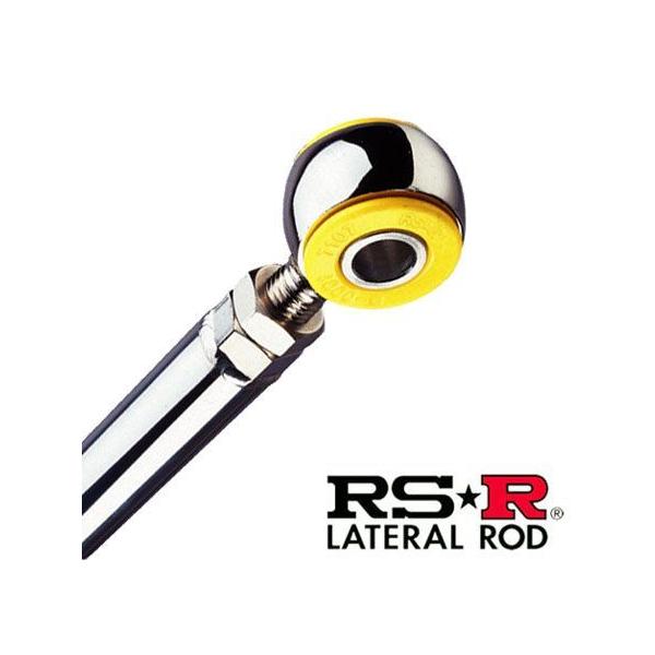 RS-R ラテラルロッド スズキ エブリイワゴン LTS0008P