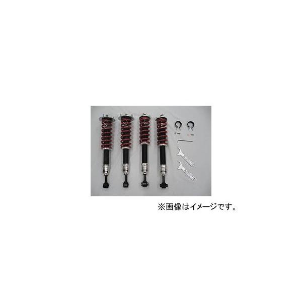 レクサス sc430 車高調 車用サスペンションの人気商品・通販 レクサス sc430 車高調 車用サスペンションの人気商品・通販