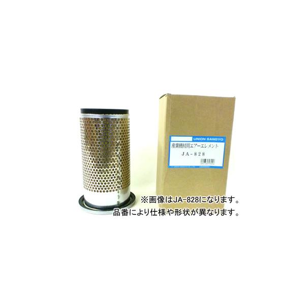 ユニオン産業 エアーエレメント JA-804 ステアスキッドローラー SDK4 3SDK4