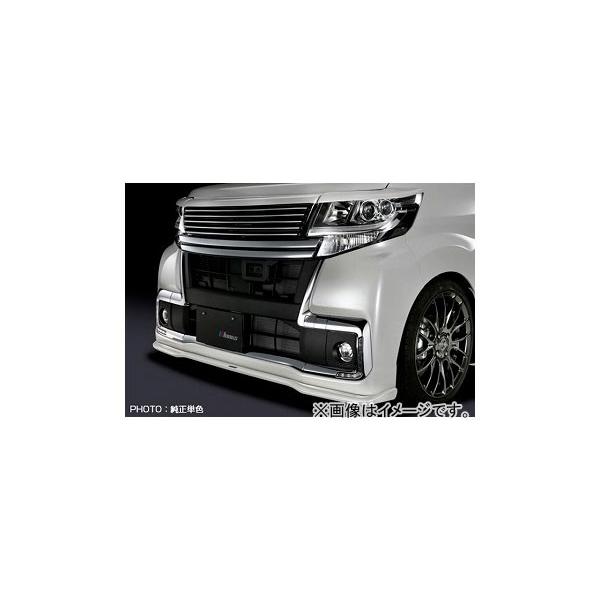 シルクブレイズ 車用エアロパーツ la600sの人気商品・通販・価格 シルクブレイズ 車用エアロパーツ la600sの人気商品・通販・価格