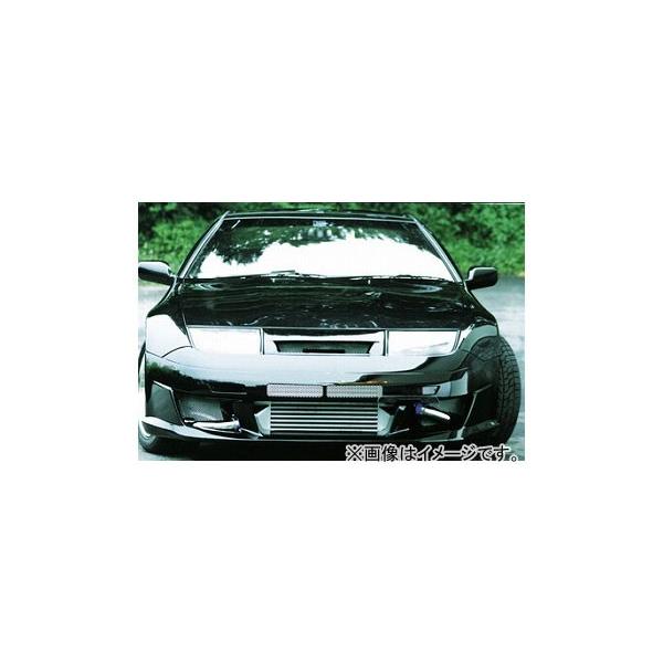 z32 フロント 車 エアロパーツ - 自動車・バイクの人気商品・通販・価格比較 - 価格.com z32 フロント 車 エアロパーツ - 自動車・バイクの人気商品・通販・価格比較 - 価格.com