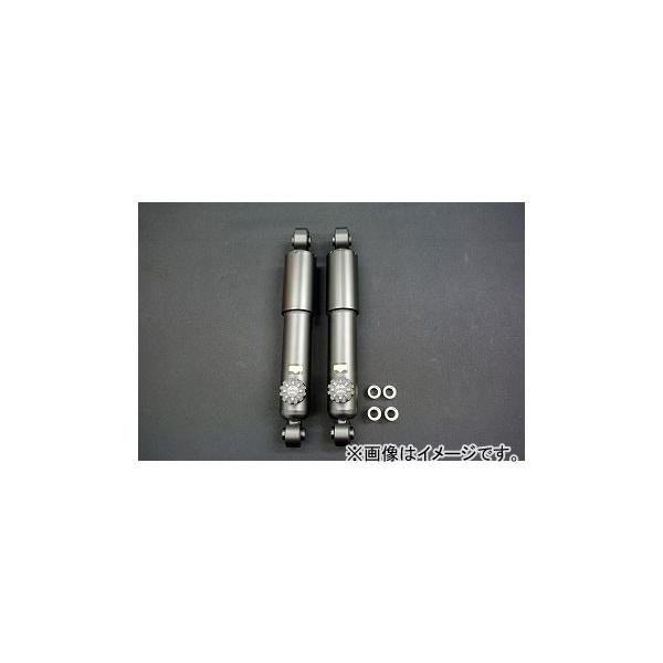 シルクロード ショートダンパー(KYB製) リア SR-CN21-RACE14 シルクロード ショートダンパー(KYB製) リア SR-CN21-RACE14