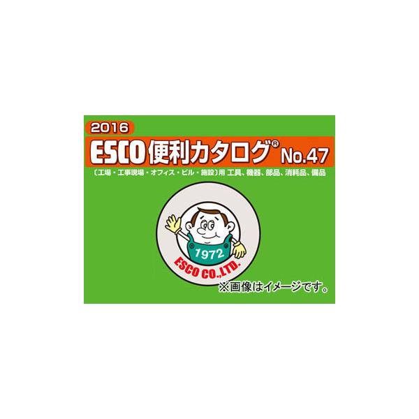 エスコ/ESCO マジックガード（液晶テレビ用） EA979BK-4