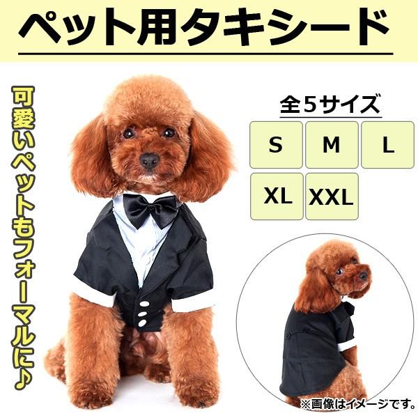 AP ybgp^LV[h lN^Ct ybgtH[}ɃhXAbv Iׂ5TCY AP-AR043