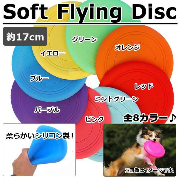 AP \tgtCOfBXN 17cm VR qlybgƁ Iׂ8J[ AP-TH302