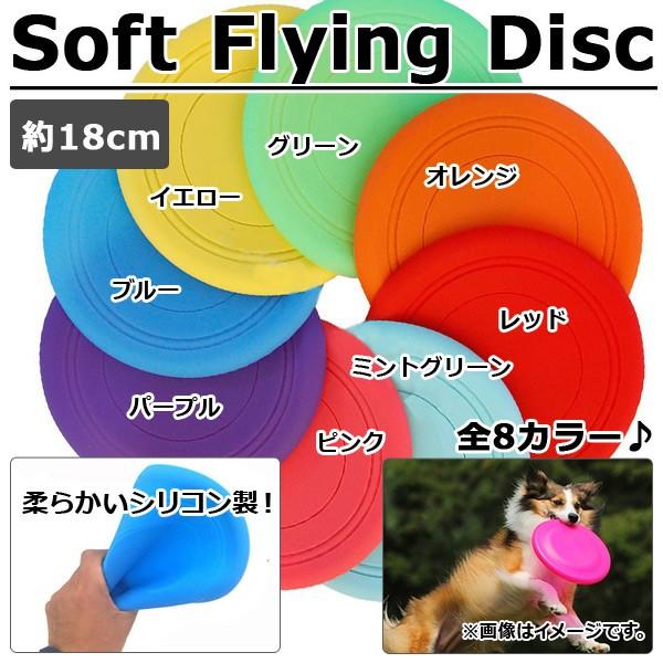 AP \tgtCOfBXN 18cm VR qlybgƁ Iׂ8J[ AP-TH304